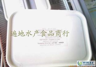 三文魚魚子與日本料理中的魚籽美食 遍地水產的批發供應